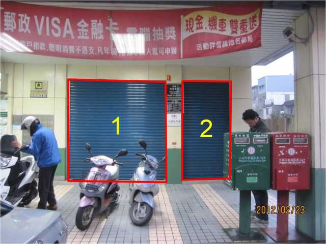 北勢郵局大門廣告1